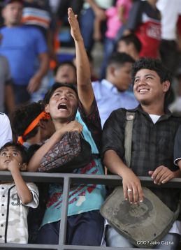 Así se vivió el estadio virtual en el Polideportivo Alexis Argüello