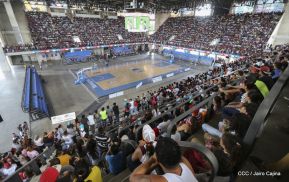 Así se vivió el estadio virtual en el Polideportivo Alexis Argüello