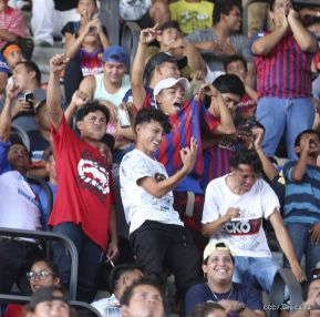 Así se vivió el estadio virtual en el Polideportivo Alexis Argüello
