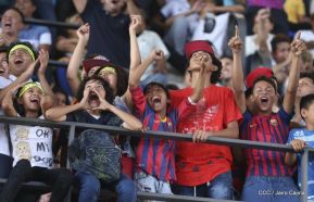 Así se vivió el estadio virtual en el Polideportivo Alexis Argüello