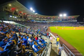 ¡Fueron tres días de buen béisbol!