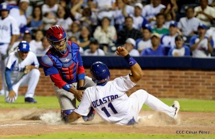 ¡Fueron tres días de buen béisbol!