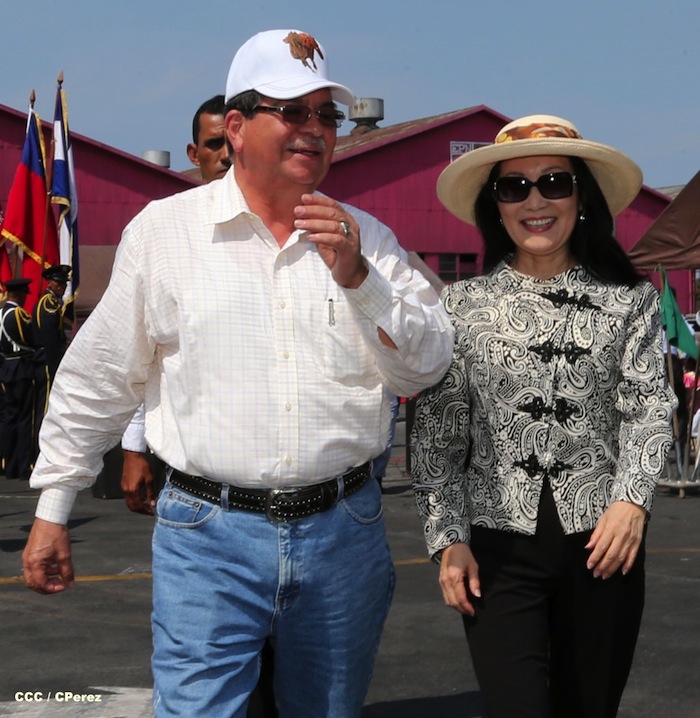 Flotilla de Buena Voluntad de Taiwán es recibida por Gobierno de Nicaragua en Puerto Corinto 
