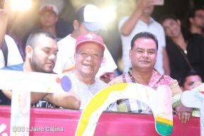 Carnaval por el Bicentenario de Managua