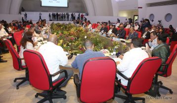 Reunión del XXV Aniversario de la Asociación de Estados del Caribe