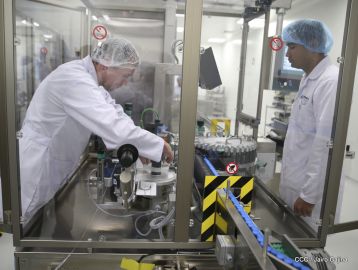 Nicaragua hace historia en la salud pública e investigación científica 