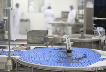 Nicaragua hace historia en la salud pública e investigación científica 