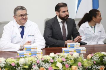 Nicaragua hace historia en la salud pública e investigación científica 