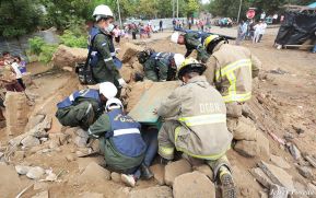 Primer Ejercicio Nacional Multiamenazas para la Protección de la Vida