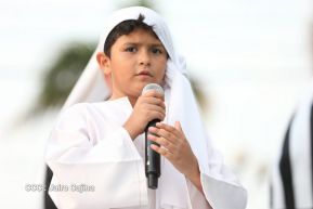 Judea de Tipitapa en el Puerto Salvador Allende