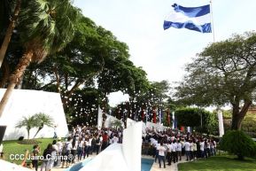 Nicaragua recuerda legado del comandante Tomás Borge