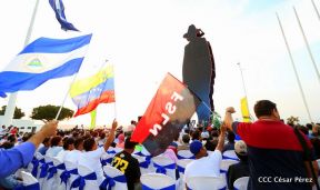 Acto en homenaje del Día de la Dignidad Nacional