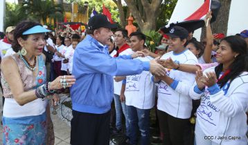 Comandante Carlos Fonseca, aquí estamos siempre luchando por la paz, porque queremos la paz