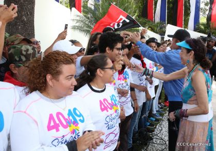 Comandante Carlos Fonseca, aquí estamos siempre luchando por la paz, porque queremos la paz