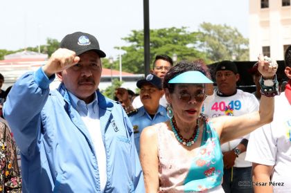 Comandante Carlos Fonseca, aquí estamos siempre luchando por la paz, porque queremos la paz