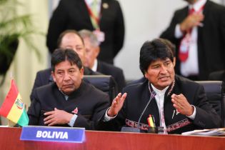 Presidente Daniel y Compañera Rosario participan en II Cumbre Extraordinaria ALBA-Petrocaribe