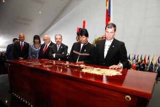 Presidente Daniel y Compañera Rosario participan en II Cumbre Extraordinaria ALBA-Petrocaribe