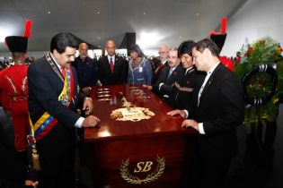 Presidente Daniel y Compañera Rosario participan en II Cumbre Extraordinaria ALBA-Petrocaribe