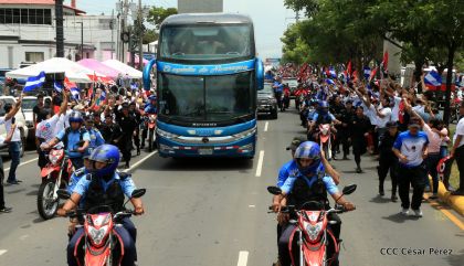 40 aniversario del Repliegue Táctico a Masaya