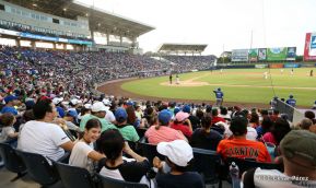 Así estuvo el segundo partido de la serie amistosa entre Cuba y Nicaragua