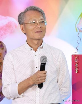 Expo Feria Nacional “Nicaragua Fuerza Bendita”