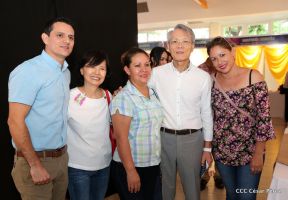 Expo Feria Nacional “Nicaragua Fuerza Bendita”