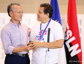 Así culminó la Expo Feria Nacional “Nicaragua Fuerza Bendita, emprendimientos que inspiran"