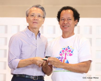 Así culminó la Expo Feria Nacional “Nicaragua Fuerza Bendita, emprendimientos que inspiran"