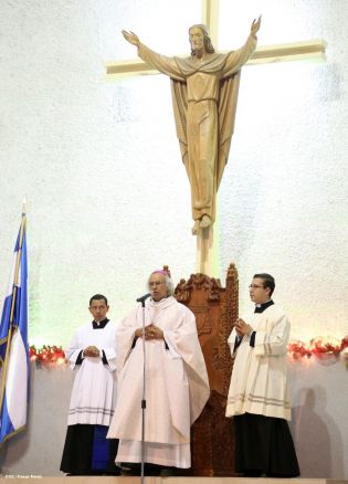 Misa del Gallo en Catedral de Managua