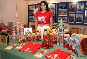 Inauguración del Tercer Festival Gastronómico Internacional