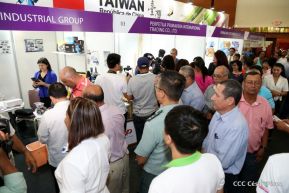Expo Taiwán 2019