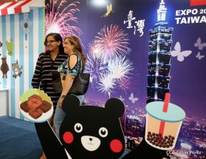 Fin de semana en Expo Taiwán 2019