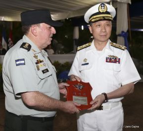 40 aniversario del Ejército de Nicaragua