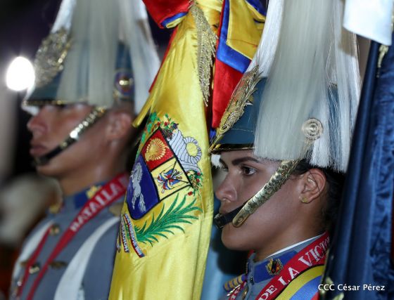 40 aniversario del Ejército de Nicaragua