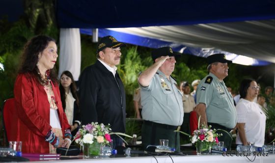 40 aniversario del Ejército de Nicaragua
