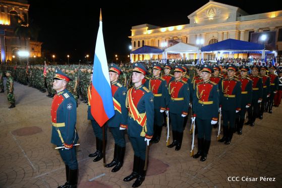 40 aniversario del Ejército de Nicaragua