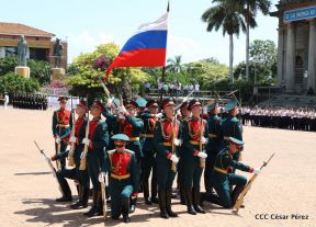 Exhibición de fantasía militar en homenaje al 40 aniversario del Ejército de Nicaragua
