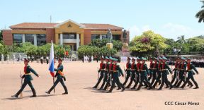 Exhibición de fantasía militar en homenaje al 40 aniversario del Ejército de Nicaragua