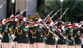 Exhibición de fantasía militar en homenaje al 40 aniversario del Ejército de Nicaragua