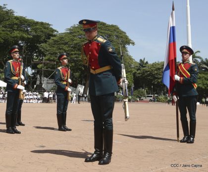 Exhibición de fantasía militar en homenaje al 40 aniversario del Ejército de Nicaragua