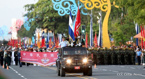 Desfile Militar "Pueblo Ejército"