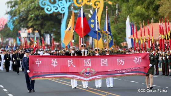 Desfile Militar "Pueblo Ejército"