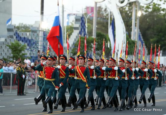 Desfile Militar "Pueblo Ejército"