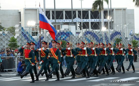Desfile Militar "Pueblo Ejército"