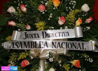 Vela de "La Cachorra" en Funeria Monte de los Olivos