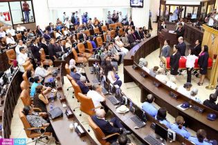 Asamblea Nacional rinde honores a "La Cachorra"