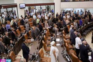 Asamblea Nacional rinde honores a "La Cachorra"