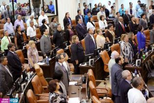 Asamblea Nacional rinde honores a "La Cachorra"