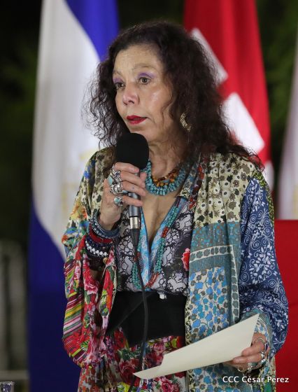 Celebración del 40 Aniversario de la Policía Nacional