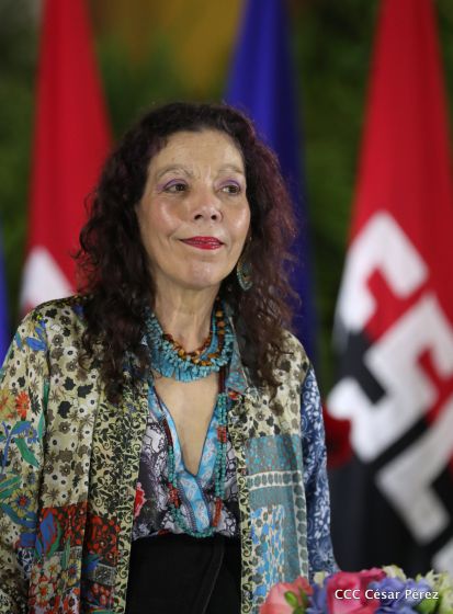 Celebración del 40 Aniversario de la Policía Nacional